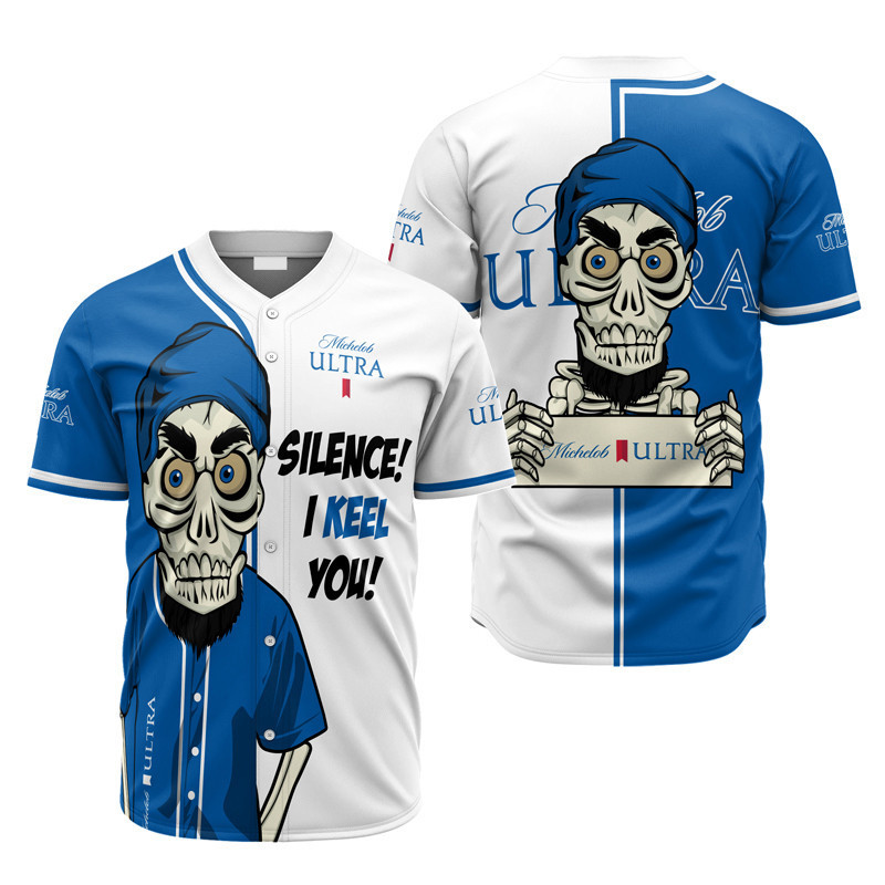 Buildercar - Michelob Ultra Silence I keel you Baseball Jersey