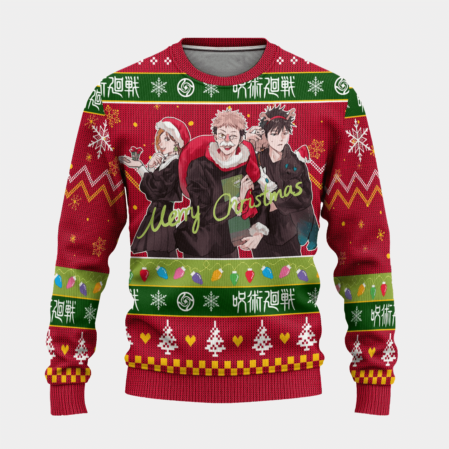 Ugly Christmas Sweater for Festive Cheer | Fun Holiday Sweater