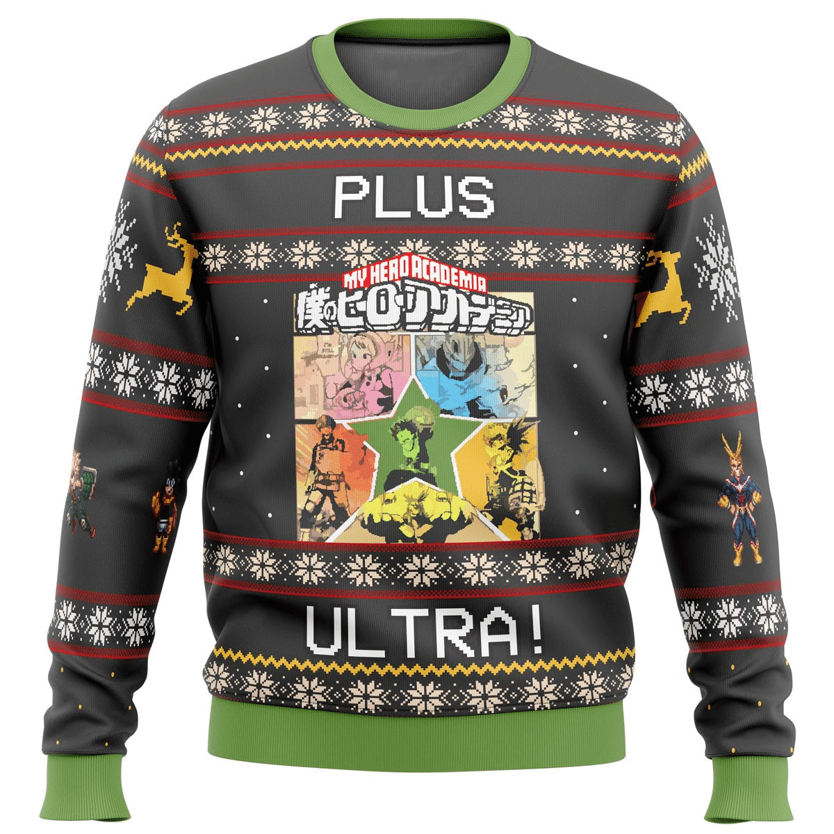 Ugly Christmas Sweater Funny Holiday Festive Comfortable Design