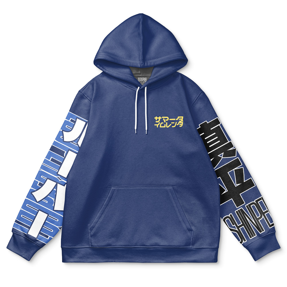 Buildercar - Ajiro Shinpei Summer Time Rendering Streetwear Hoodie - Image 2
