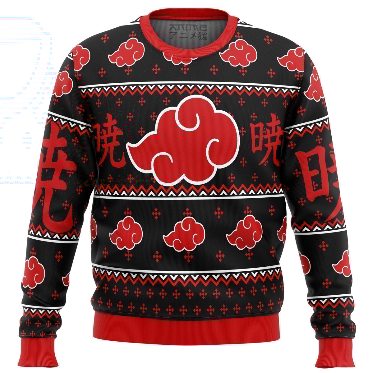 Buildercar - Akatsuki Ugly Christmas Sweater