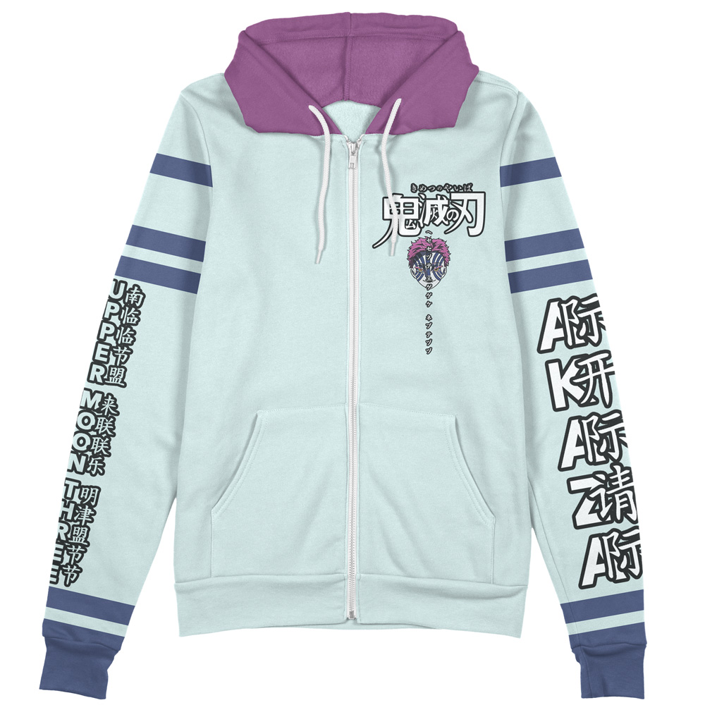 Buildercar - Akaza Demon Slayer Streetwear Zip Hoodie Jacket - Image 2