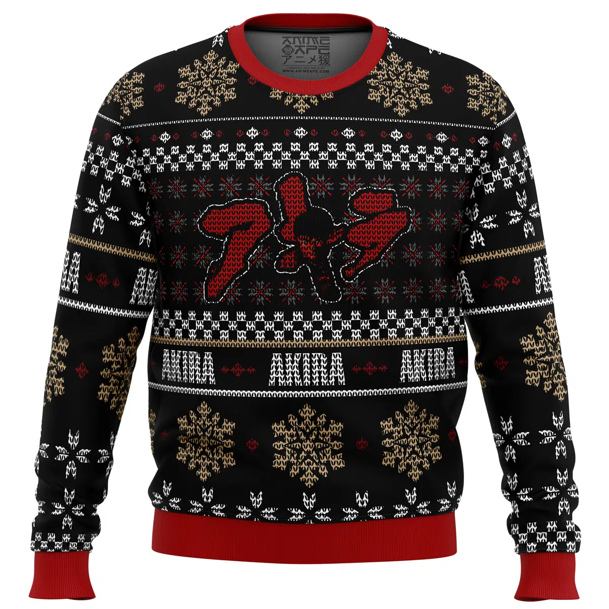 Buildercar - Akira Kanji Name Ugly Christmas Sweater