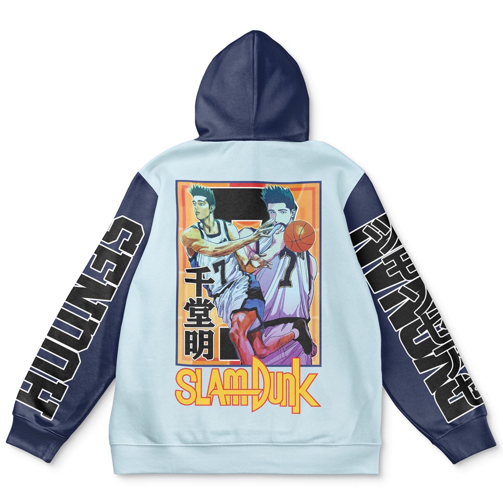 Buildercar - Akira Sendoh Slam Dunk Streetwear Hoodie