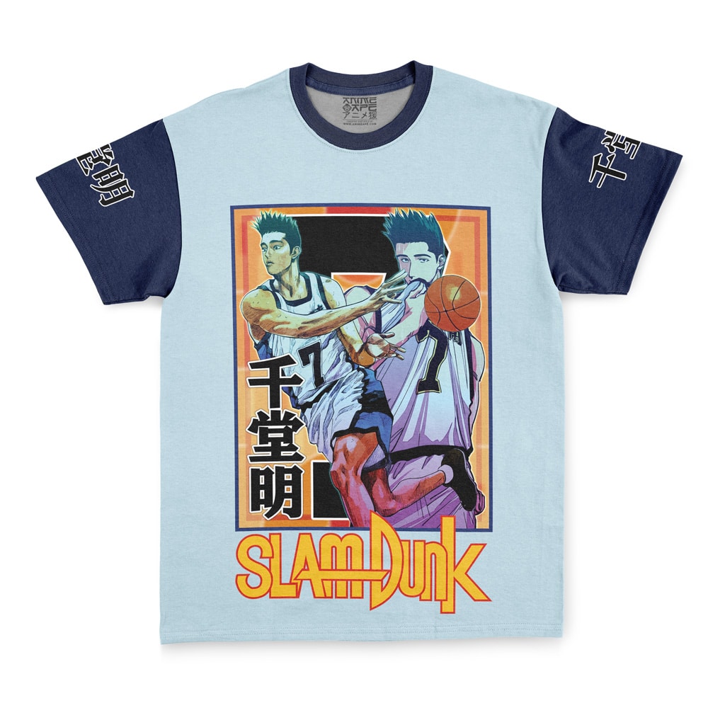 Buildercar - Akira Sendoh Slam Dunk Streetwear T-Shirt