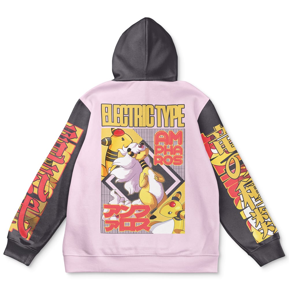 Buildercar - Ampharos Pokemon Streetwear Hoodie