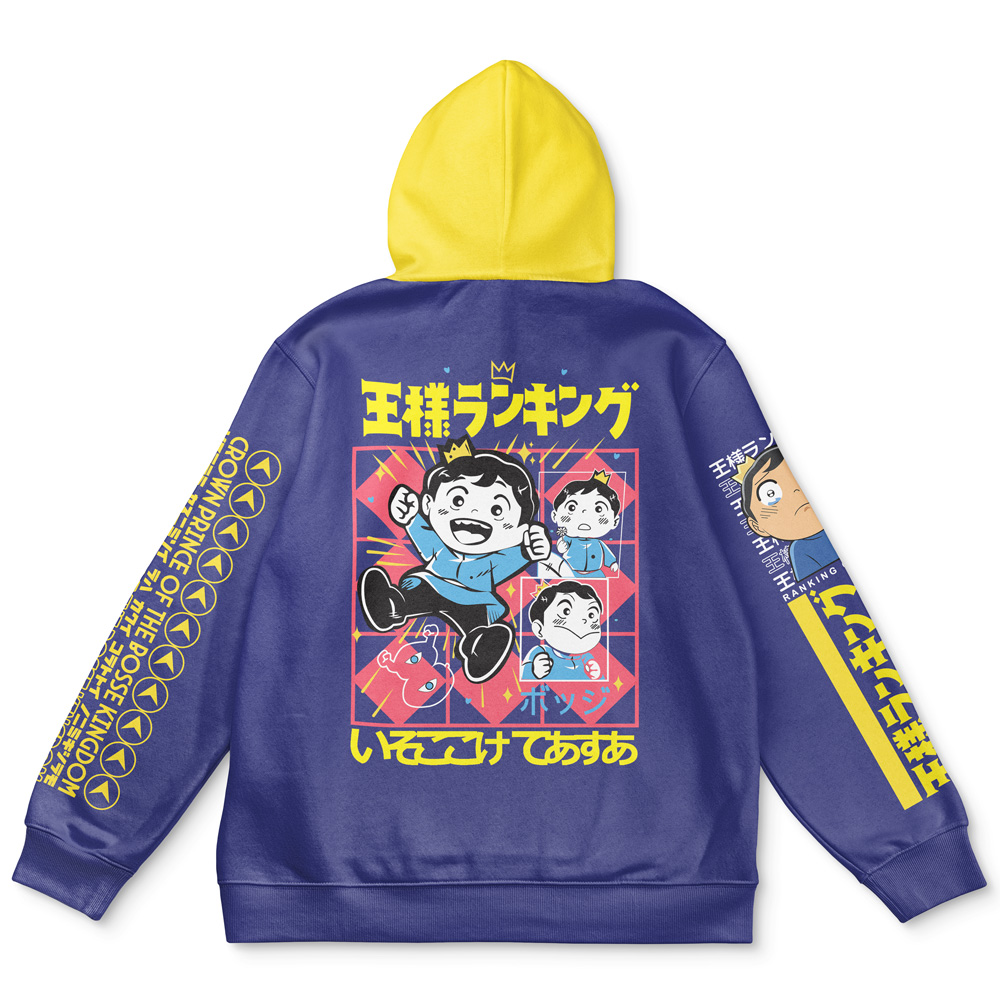 Buildercar - Bojji Ousama Ranking Streetwear Hoodie