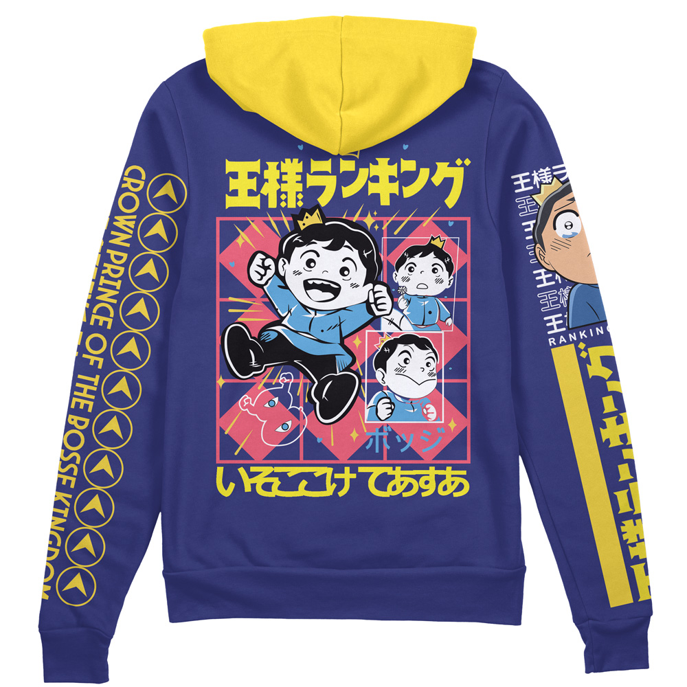 Buildercar - Bojji Ousama Ranking Streetwear Zip Hoodie Jacket