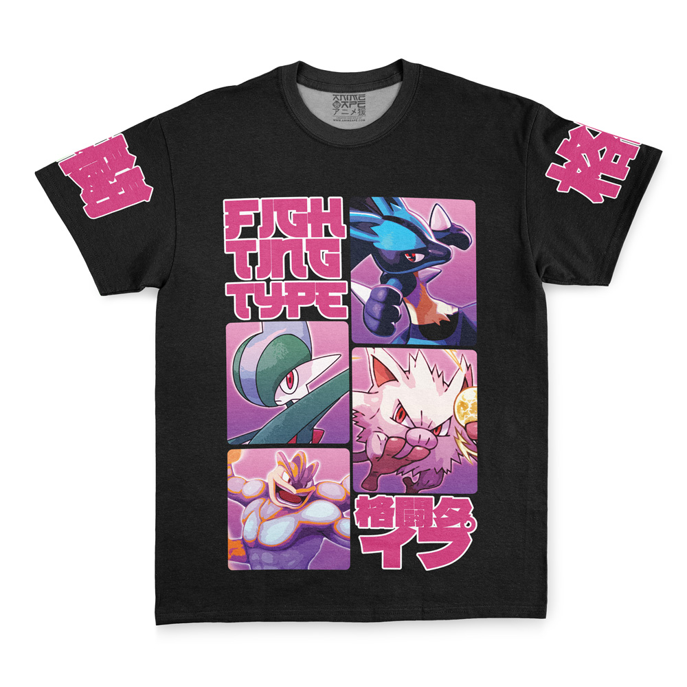 Buildercar - Fighting Type Pokemon Streetwear T-Shirt