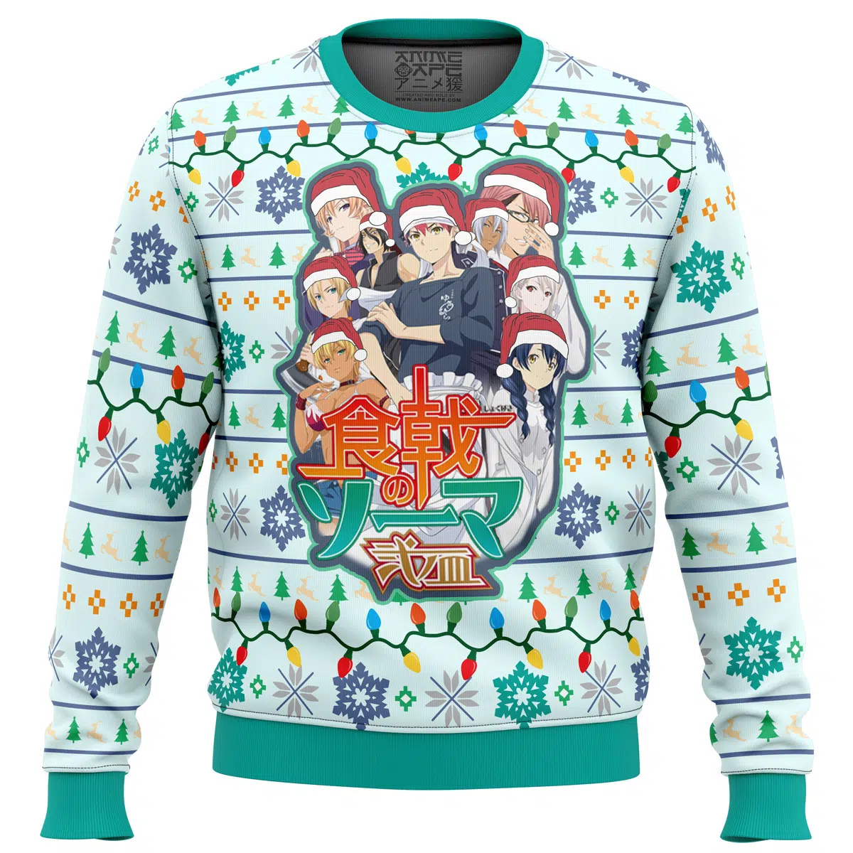 Buildercar - Food Wars Fight to Conquer Ugly Christmas Sweater