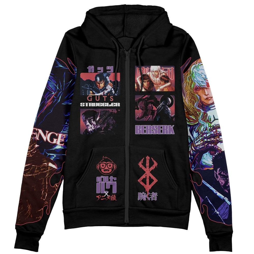 Buildercar - Guts V4 Berserk Streetwear Zip Hoodie Jacket - Image 2