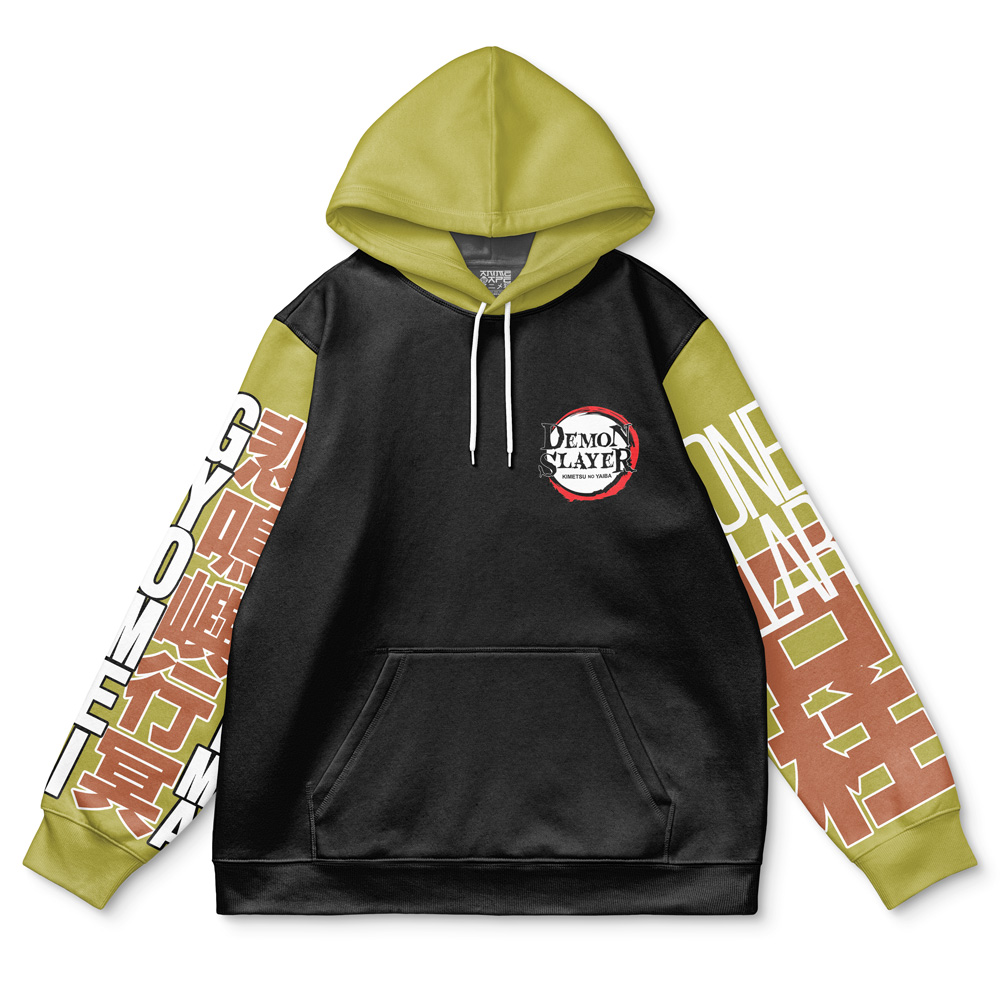 Buildercar - Gyomei Himejima V2 Demon Slayer Streetwear Hoodie - Image 2