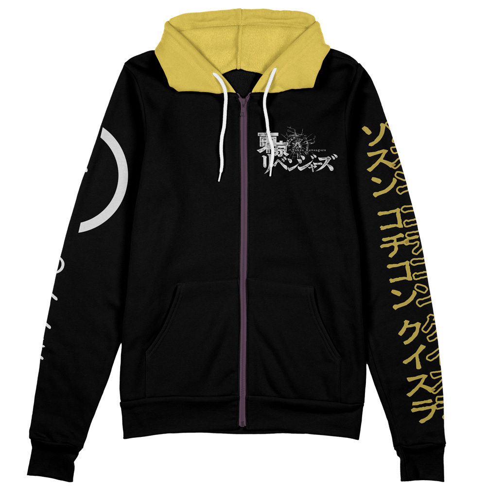 Buildercar - Hanagaki Takemichi Tokyo Revengers Streetwear Zip Hoodie Jacket - Image 2