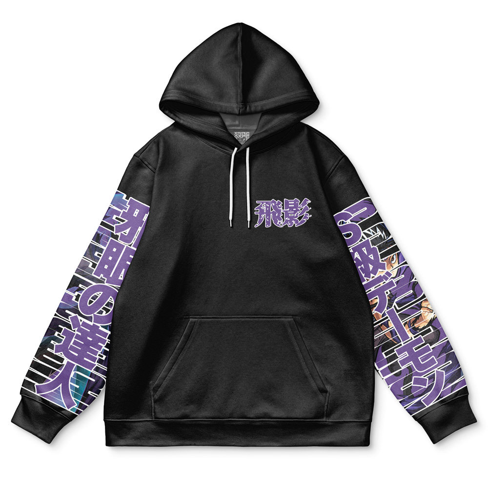 Buildercar - Hiei Yuyu Hakusho Streetwear Hoodie - Image 2