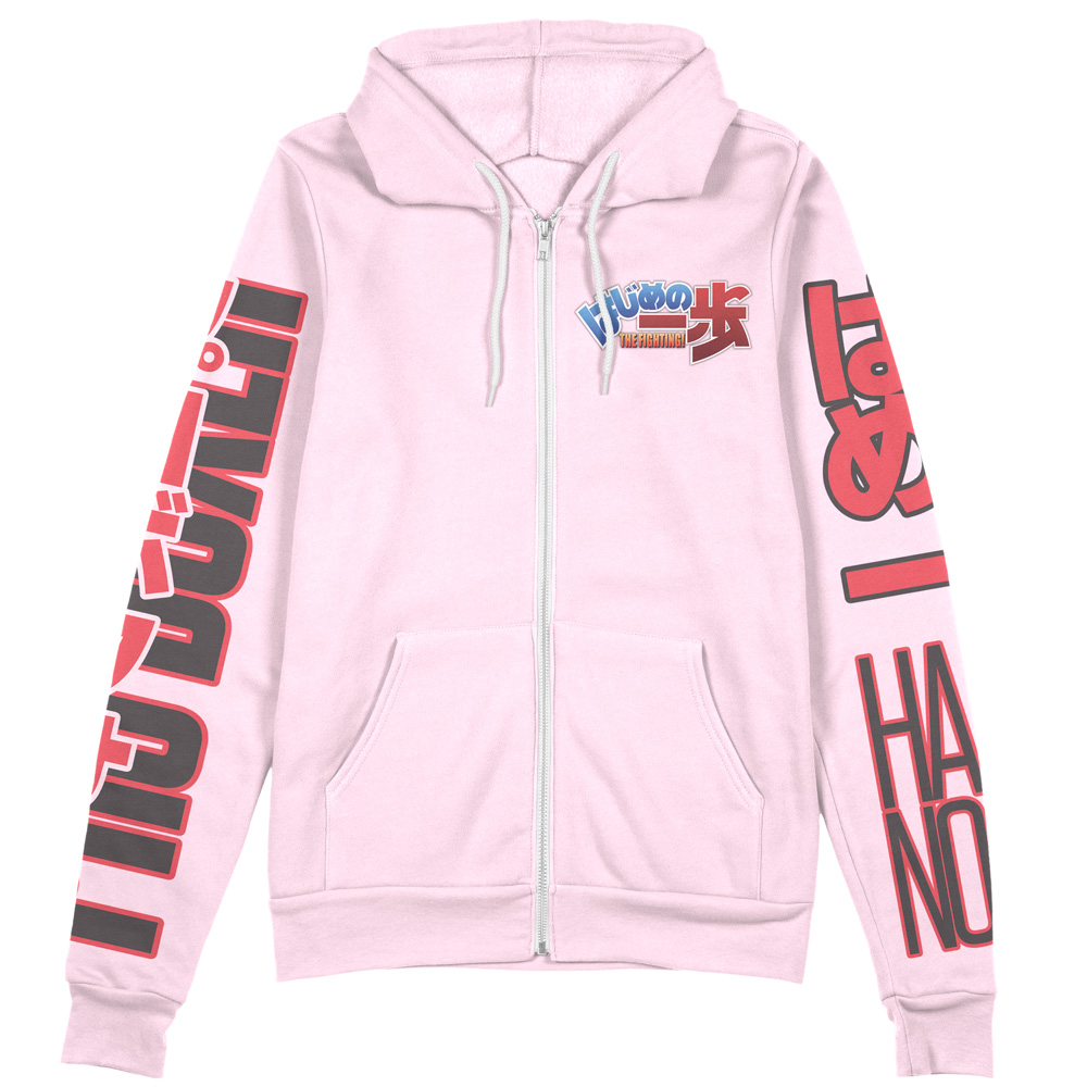 Buildercar - Ichiro Miyata Hajime no Ippo Streetwear Zip Hoodie Jacket - Image 2