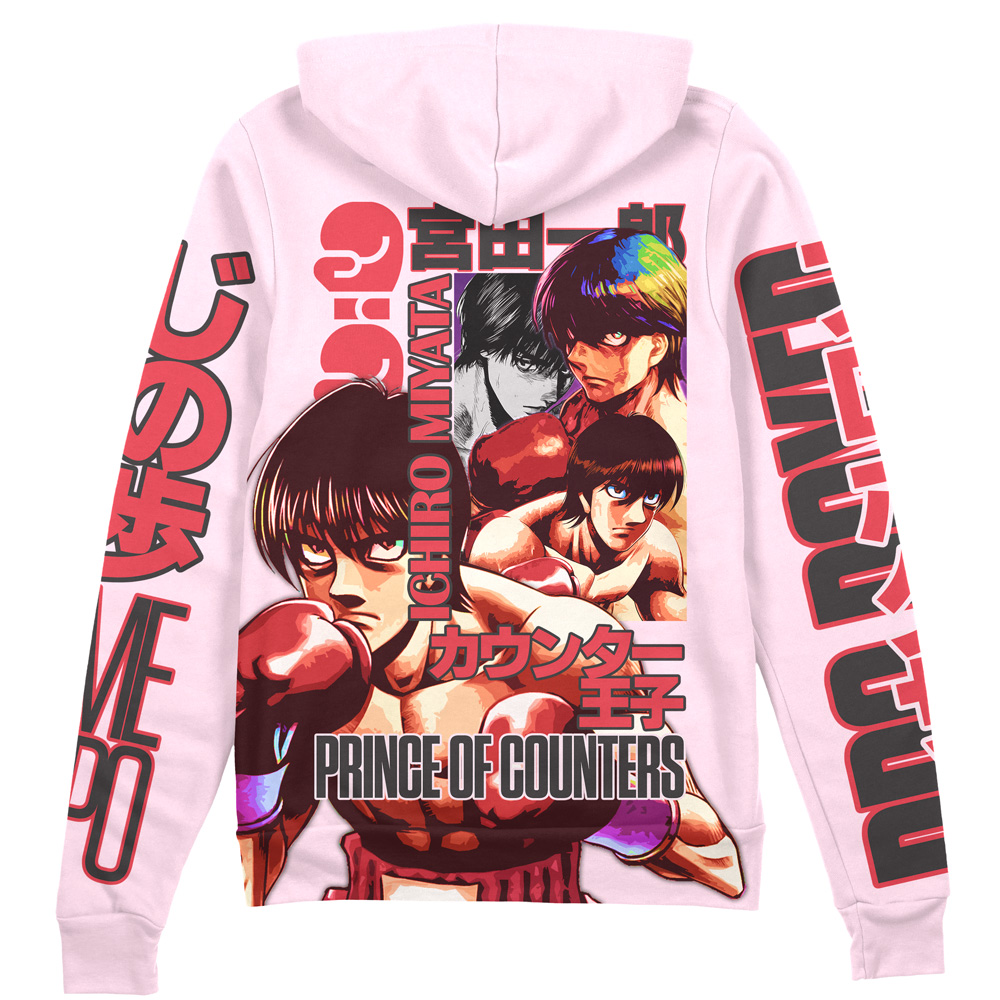 Buildercar - Ichiro Miyata Hajime no Ippo Streetwear Zip Hoodie Jacket