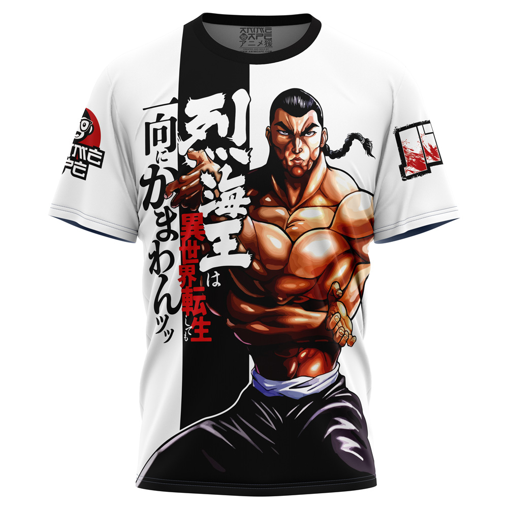 Buildercar - Kaioh Retsu Baki T-Shirt