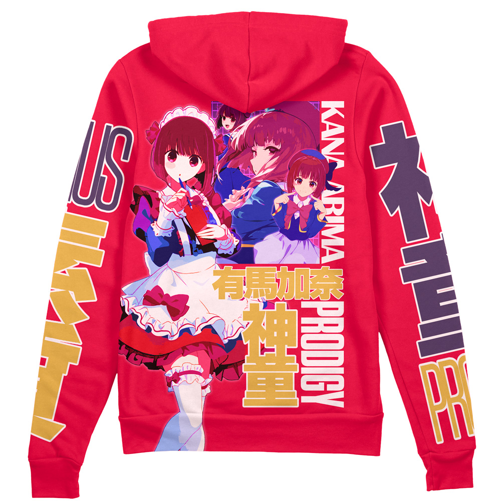 Buildercar - Kana Arima Oshi no Ko Streetwear Zip Hoodie Jacket