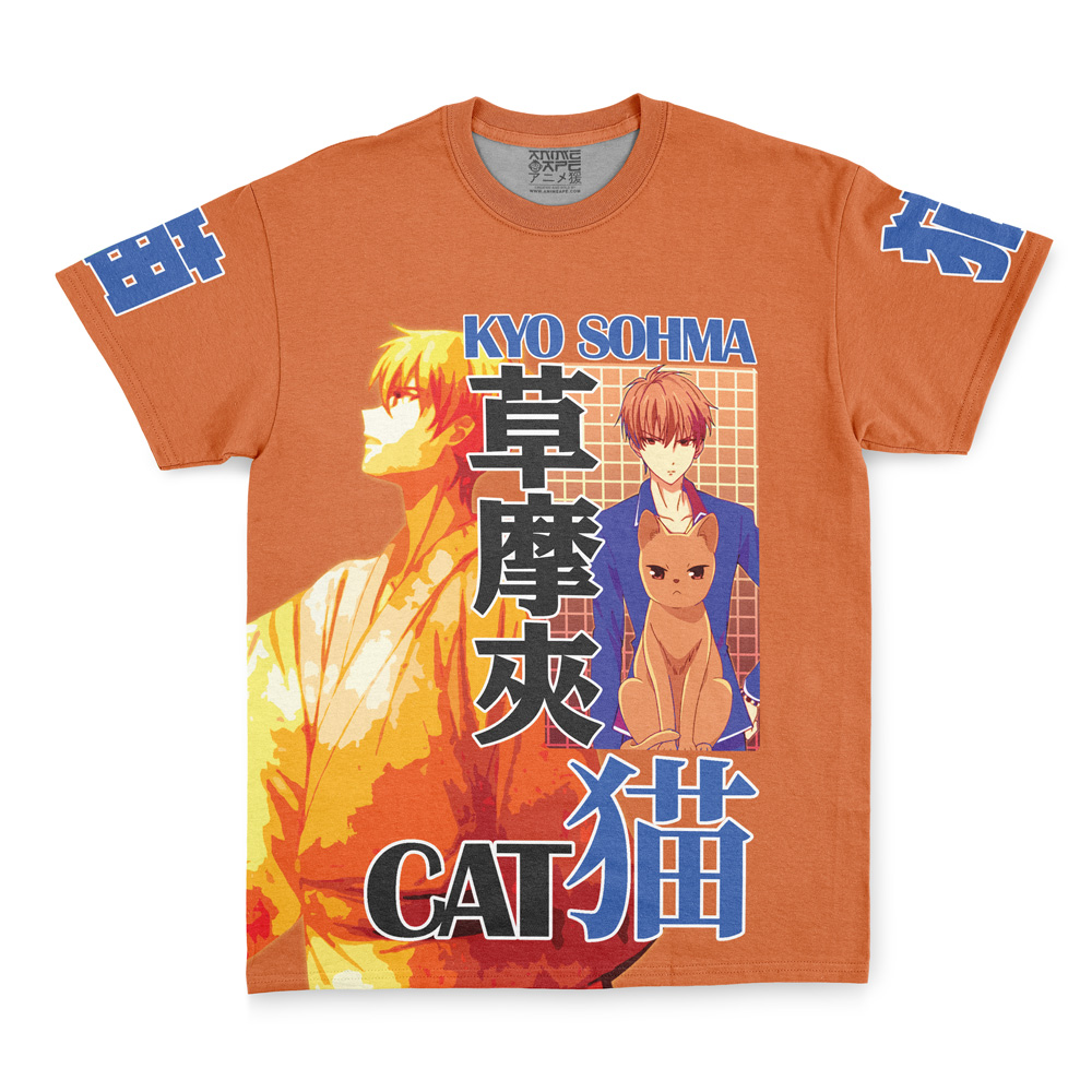 Buildercar - Kyo Sohma Fruits Basket Streetwear T-Shirt