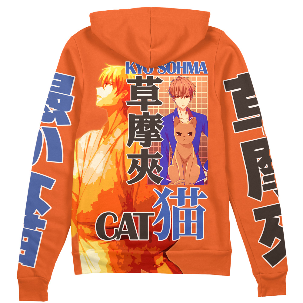 Buildercar - Kyo Sohma Fruits Basket Streetwear Zip Hoodie Jacket