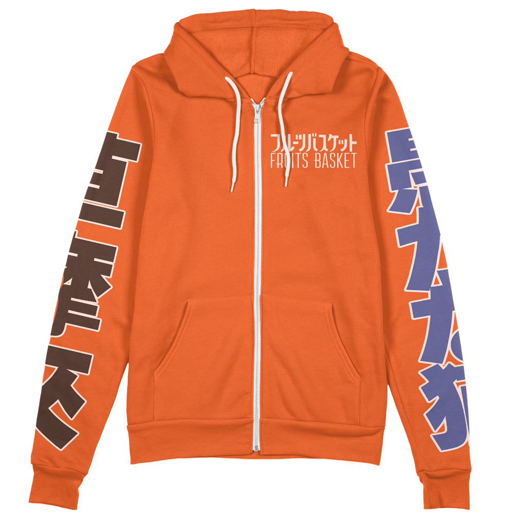 Buildercar - Kyo Sohma Fruits Basket Streetwear Zip Hoodie Jacket - Image 2