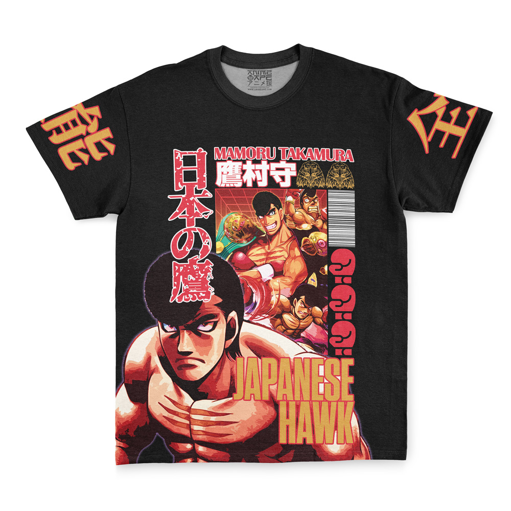 Buildercar - Mamoru Takamura Hajime no Ippo Streetwear T-Shirt