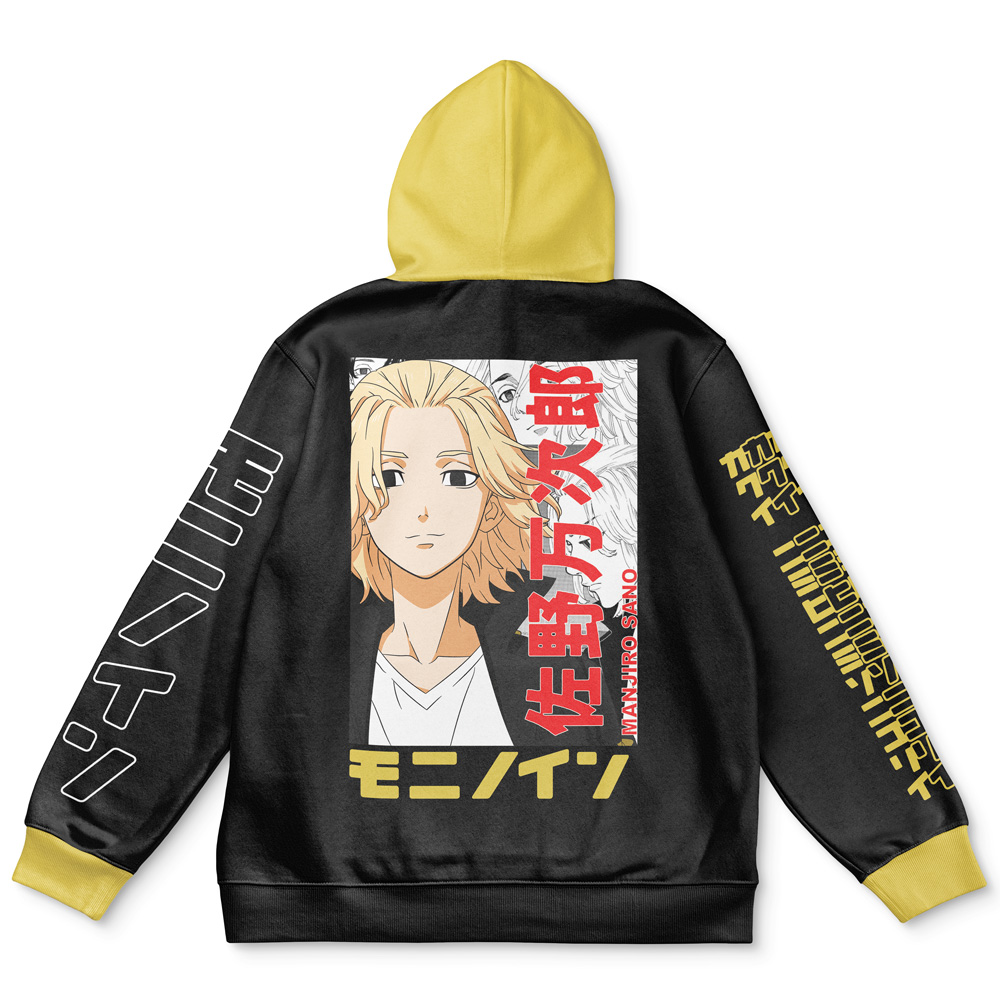 Buildercar - Mikey Sano Manjiro Tokyo Revengers Streetwear Hoodie
