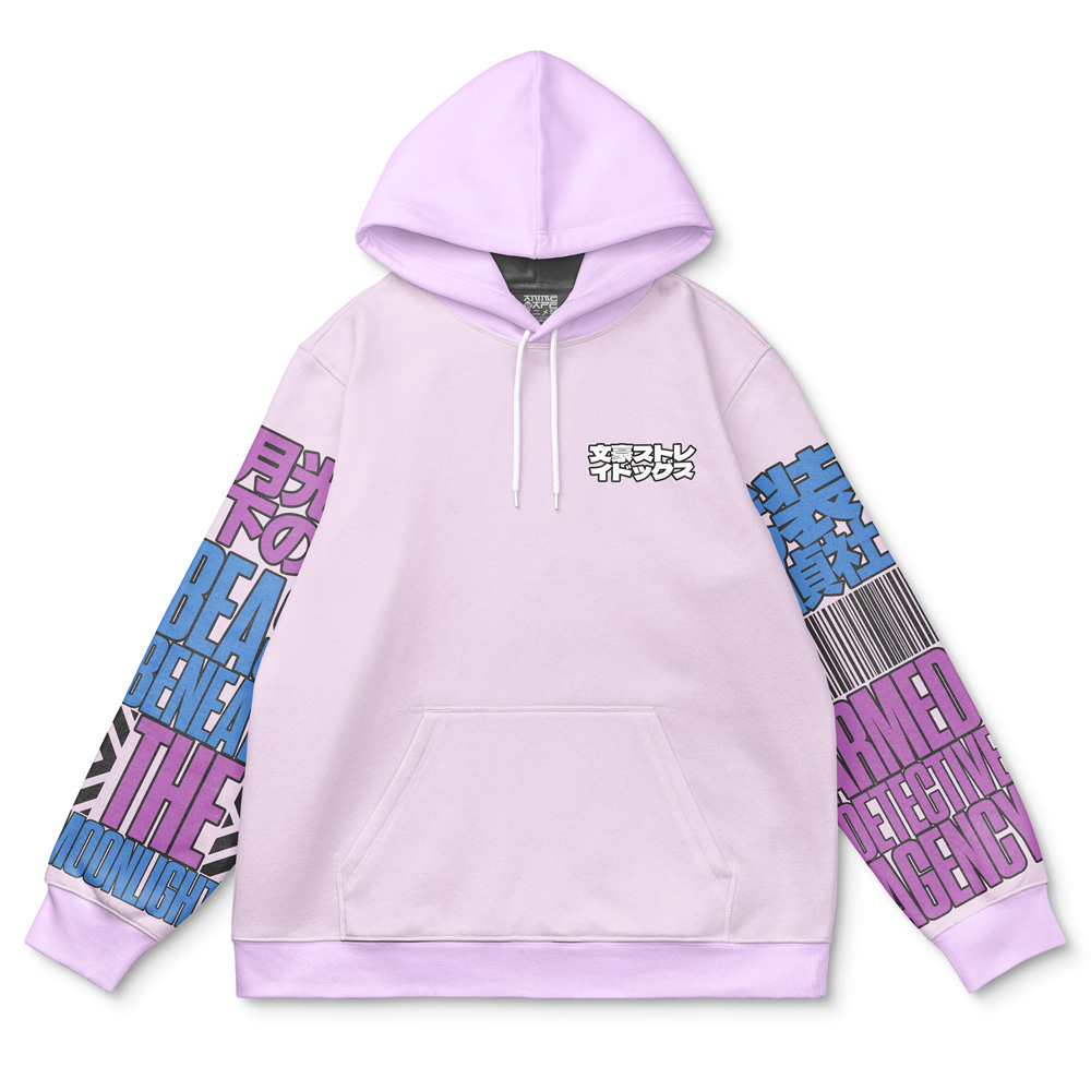 Buildercar - Nakajima Atsushi Bungou Stray Dogs Streetwear Hoodie - Image 2