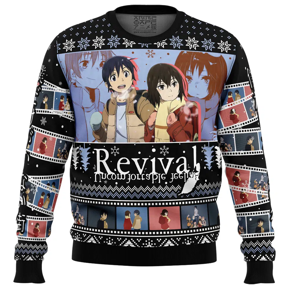 Buildercar - Revival Uncomfortable Feeling Erased Ugly Christmas Sweater