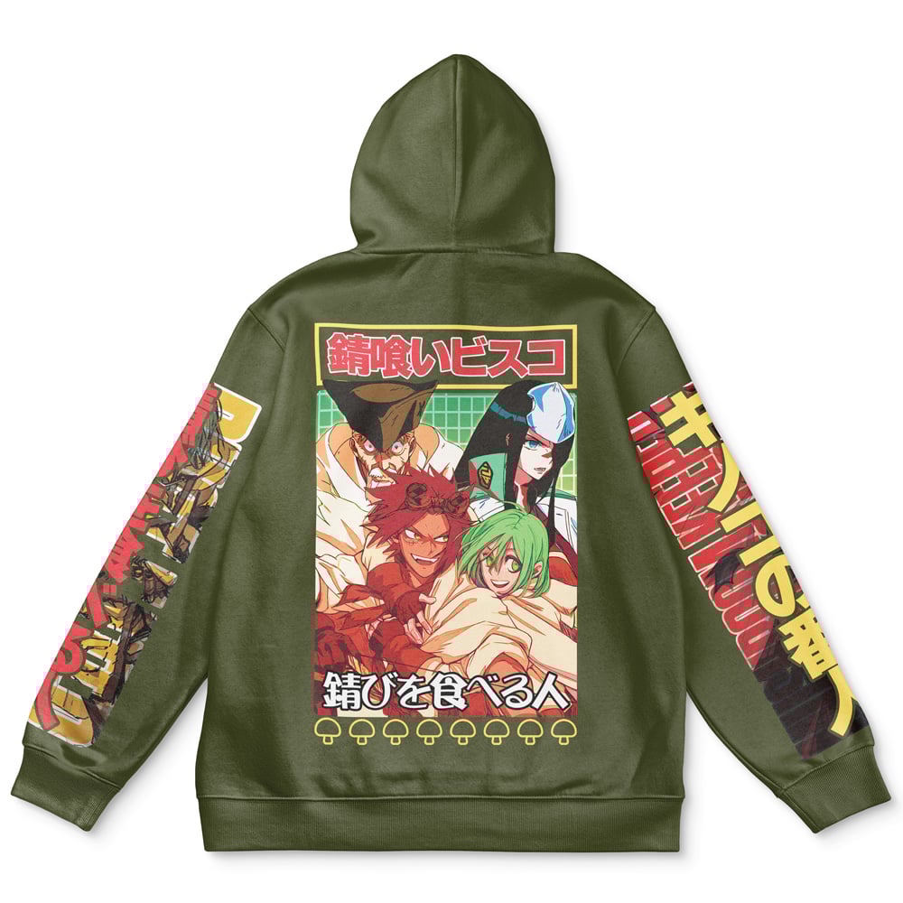 Buildercar - Sabikui Bisco Streetwear Hoodie
