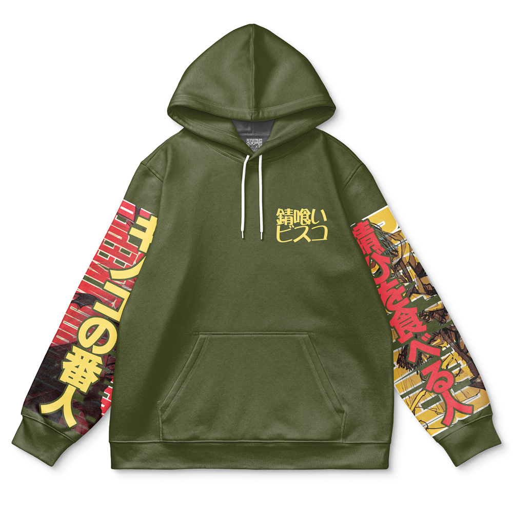 Buildercar - Sabikui Bisco Streetwear Hoodie - Image 2