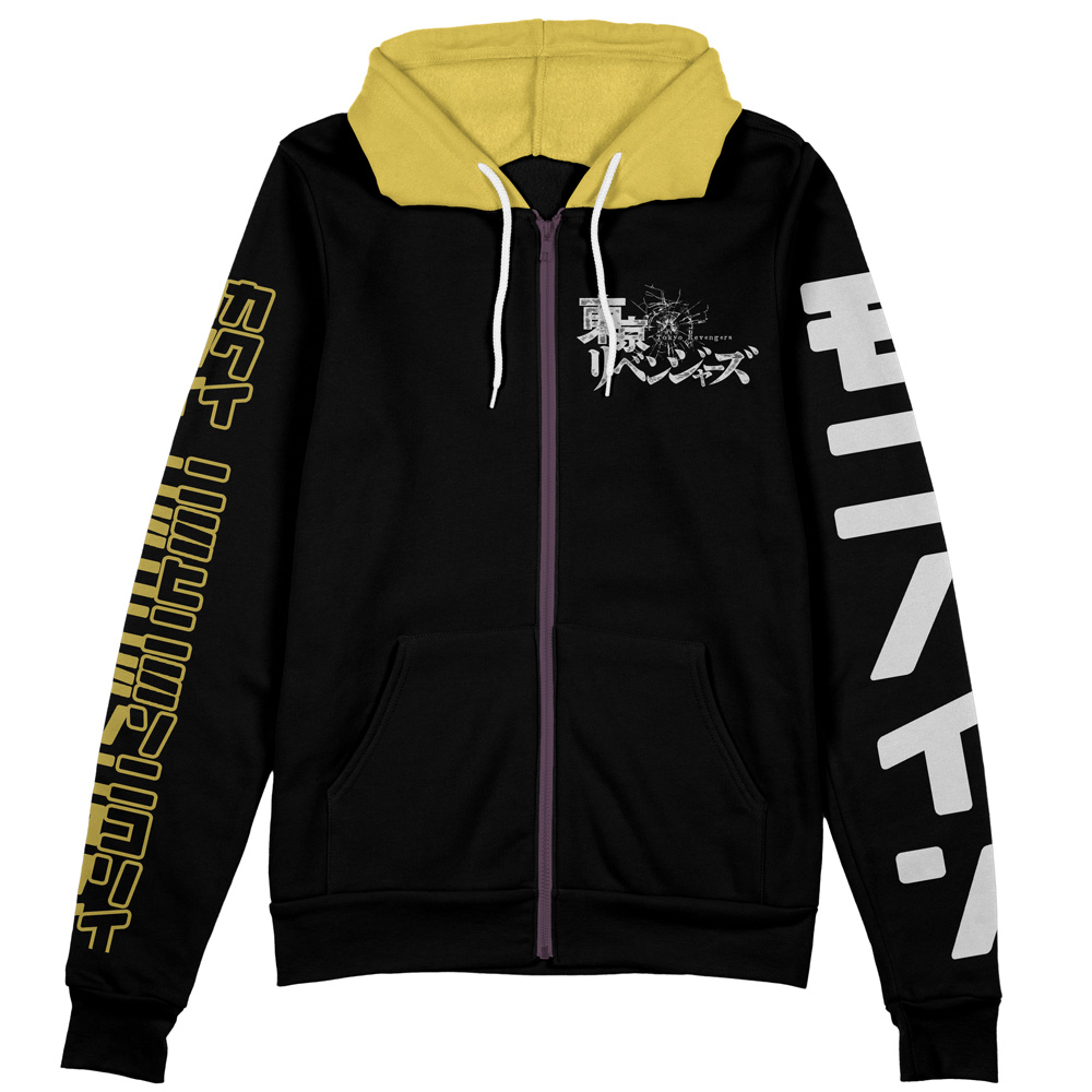 Buildercar - Sano Manjiro Tokyo Revengers Streetwear Zip Hoodie Jacket - Image 2