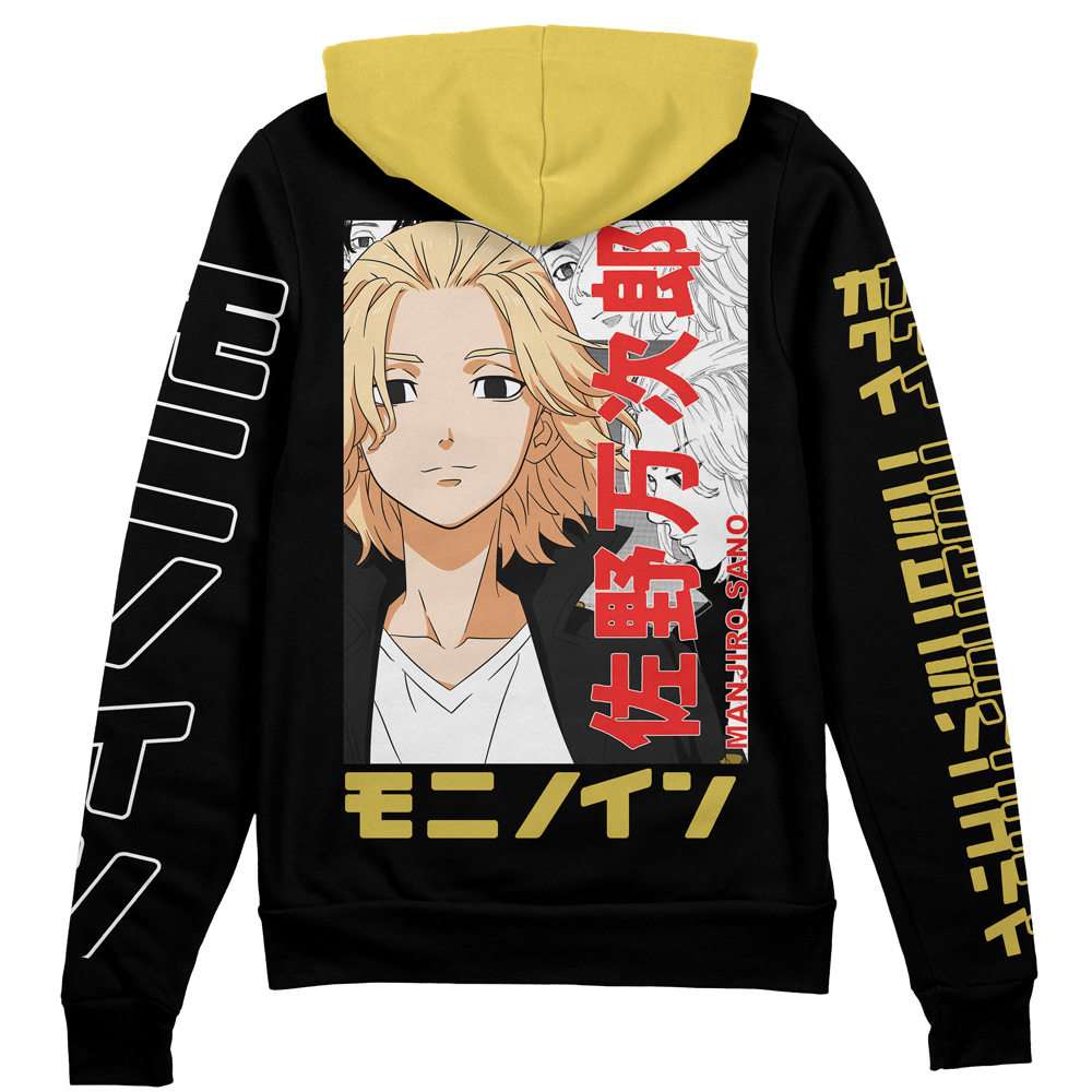 Buildercar - Sano Manjiro Tokyo Revengers Streetwear Zip Hoodie Jacket