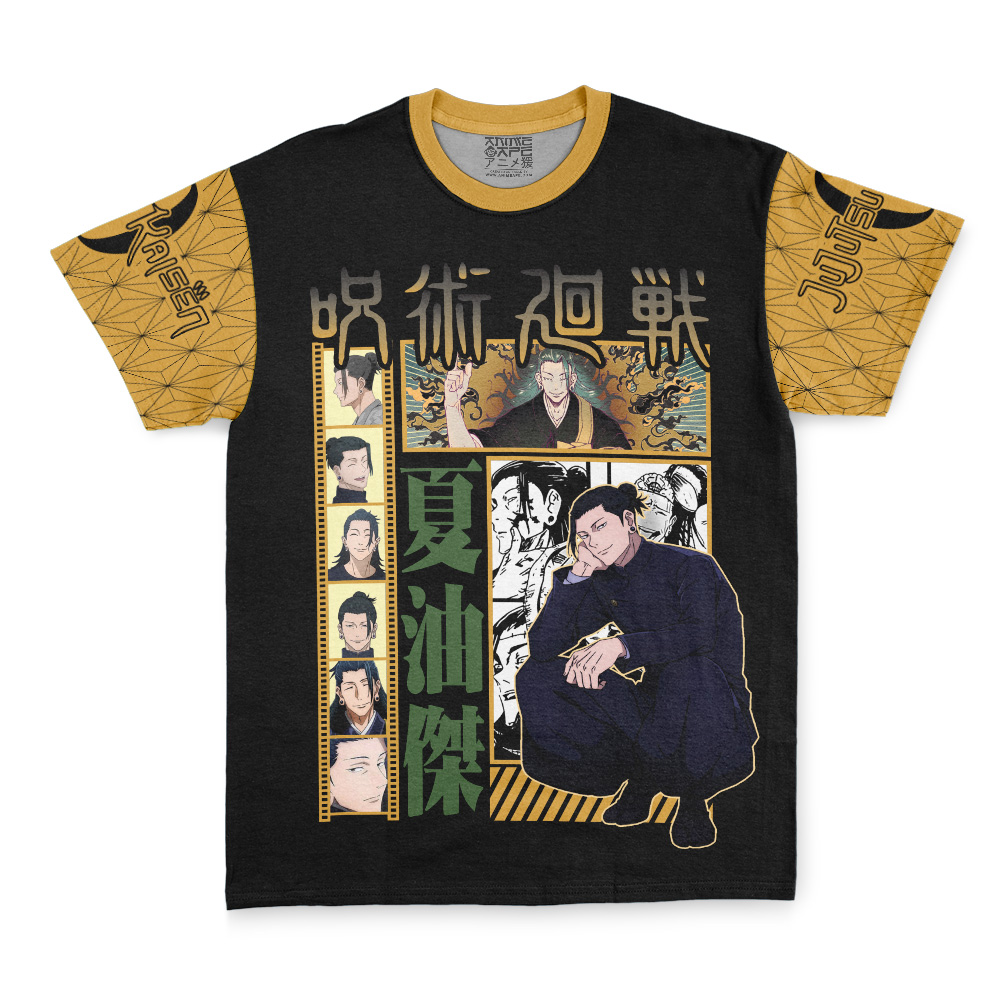 Buildercar - Suguru Geto Jujutsu Kaisen Streetwear T-Shirt