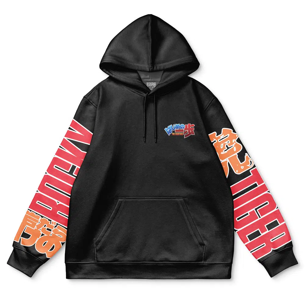 Buildercar - Takeshi Sendo Hajime no Ippo Streetwear Hoodie - Image 2