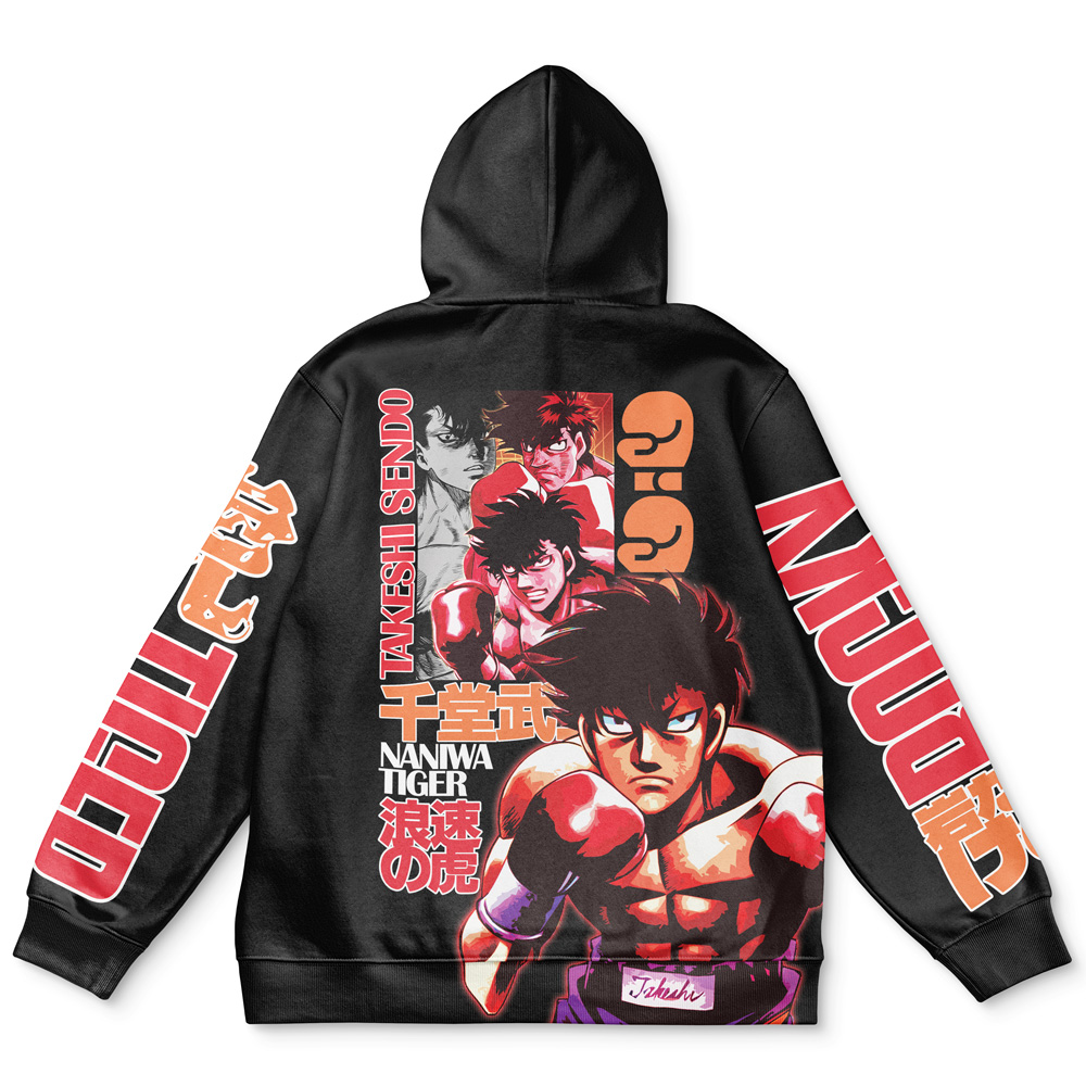 Buildercar - Takeshi Sendo Hajime no Ippo Streetwear Hoodie