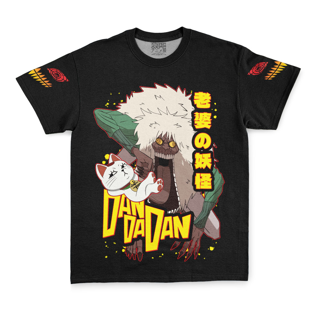 Buildercar - Turbo Granny Old Woman Dandadan Streetwear T-Shirt