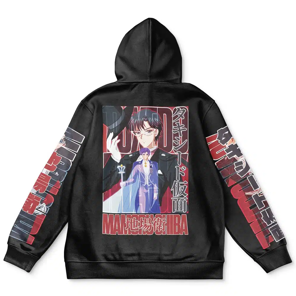 Buildercar - Tuxedo Mask Sailor Moon Streetwear Hoodie