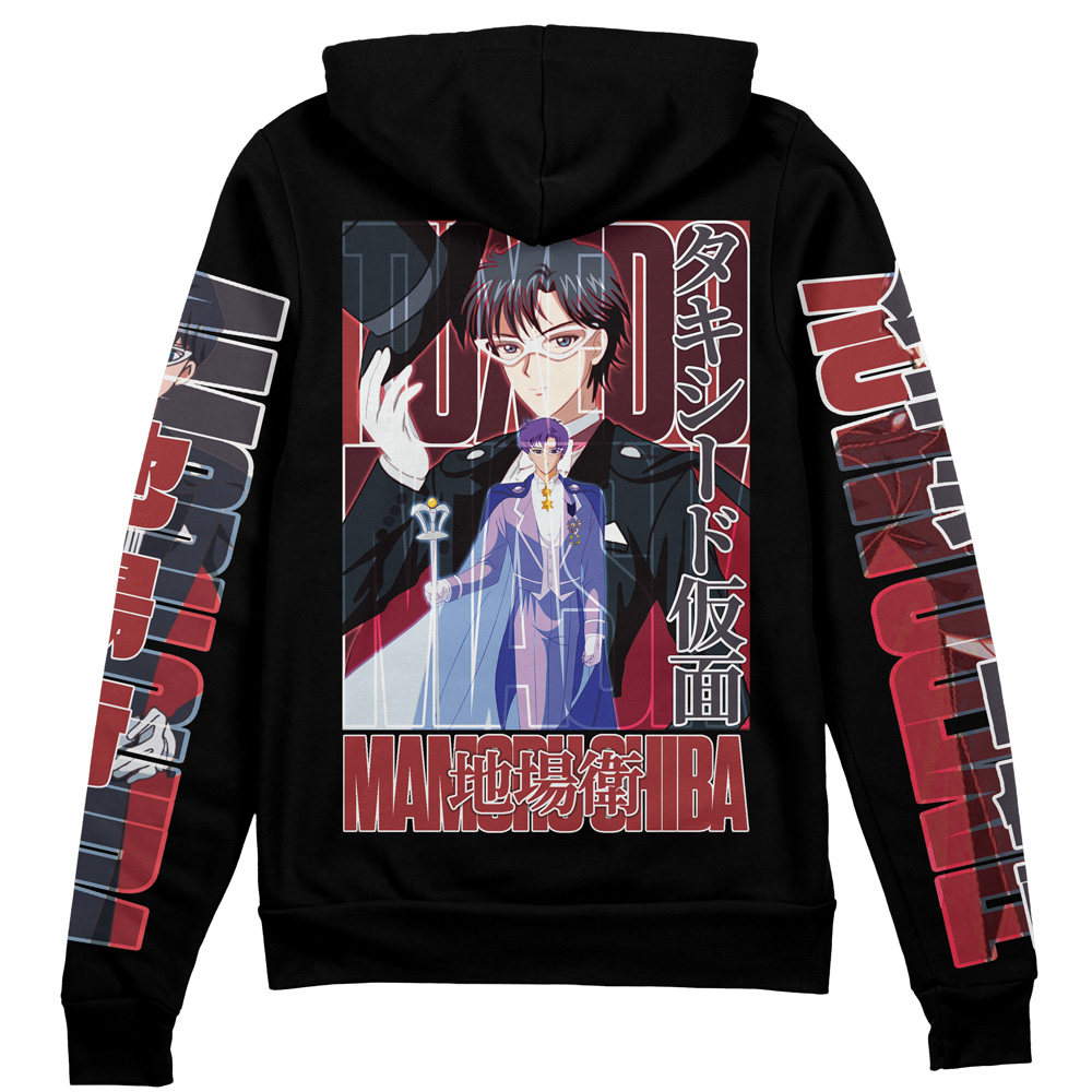 Buildercar - Tuxedo Mask Sailor Moon Streetwear Zip Hoodie Jacket