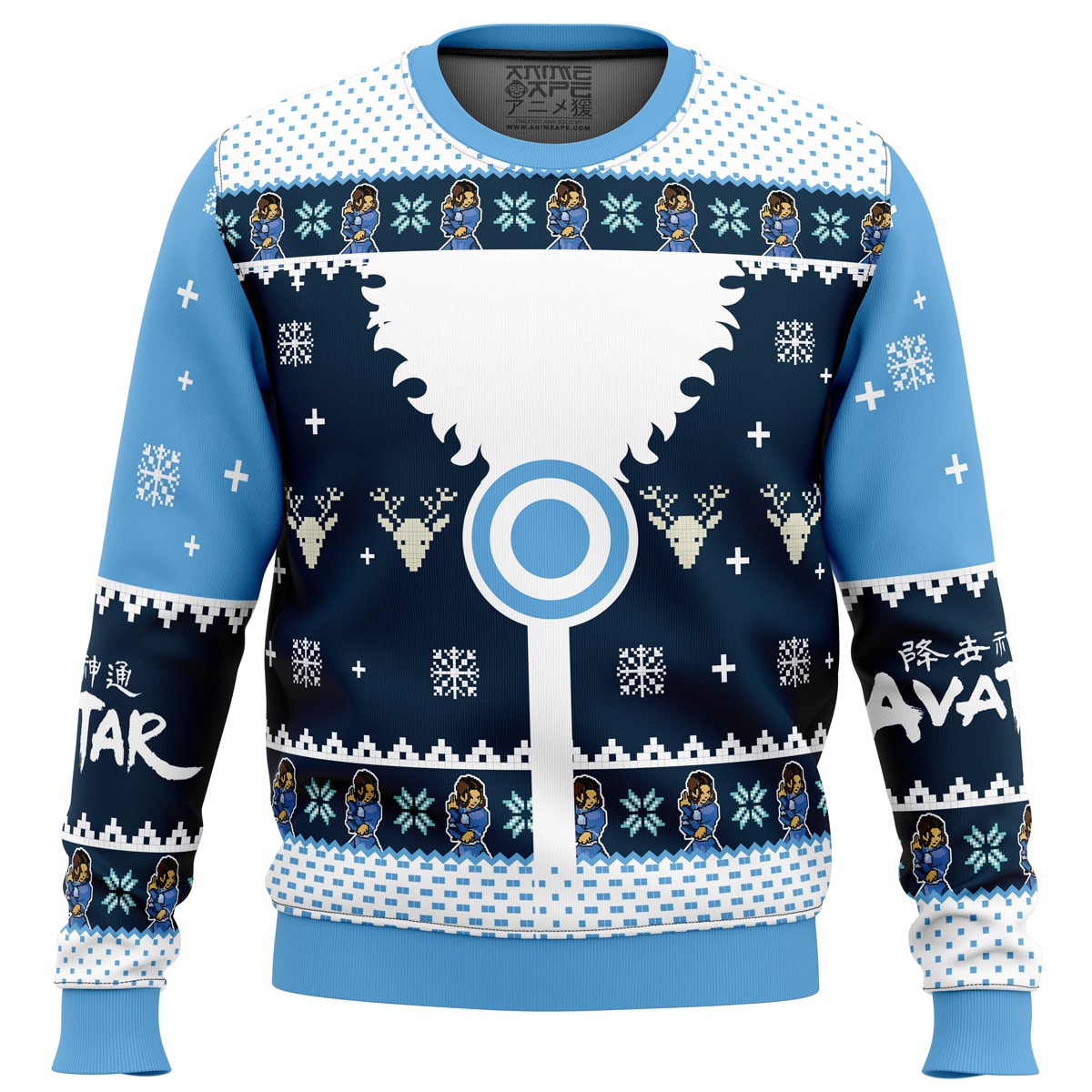 Buildercar - Waterbenders Water Tribe Avatar The Last Airbender Ugly Christmas Sweater