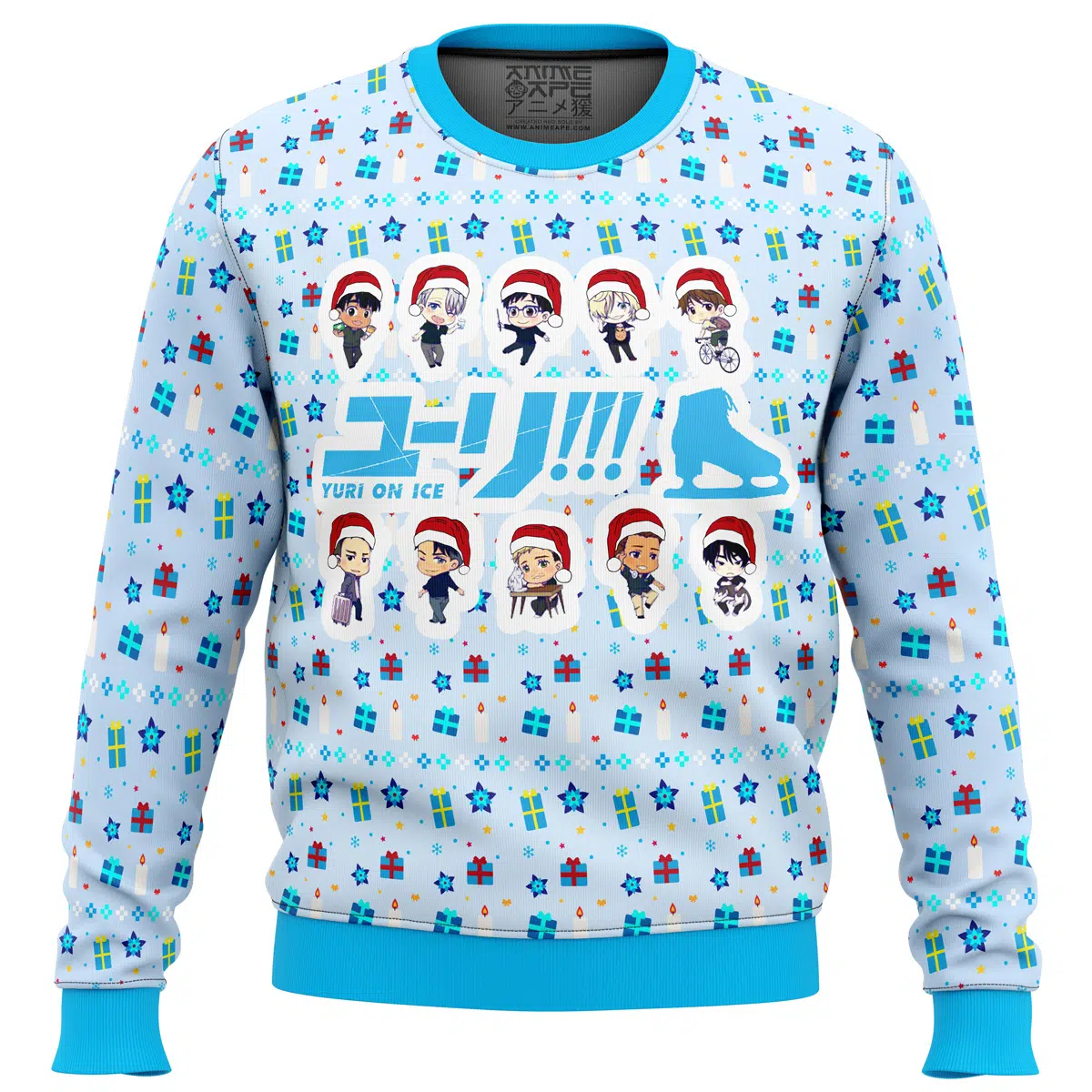 Buildercar - Yuri on Ice Cute Chibi Ugly Christmas Sweater