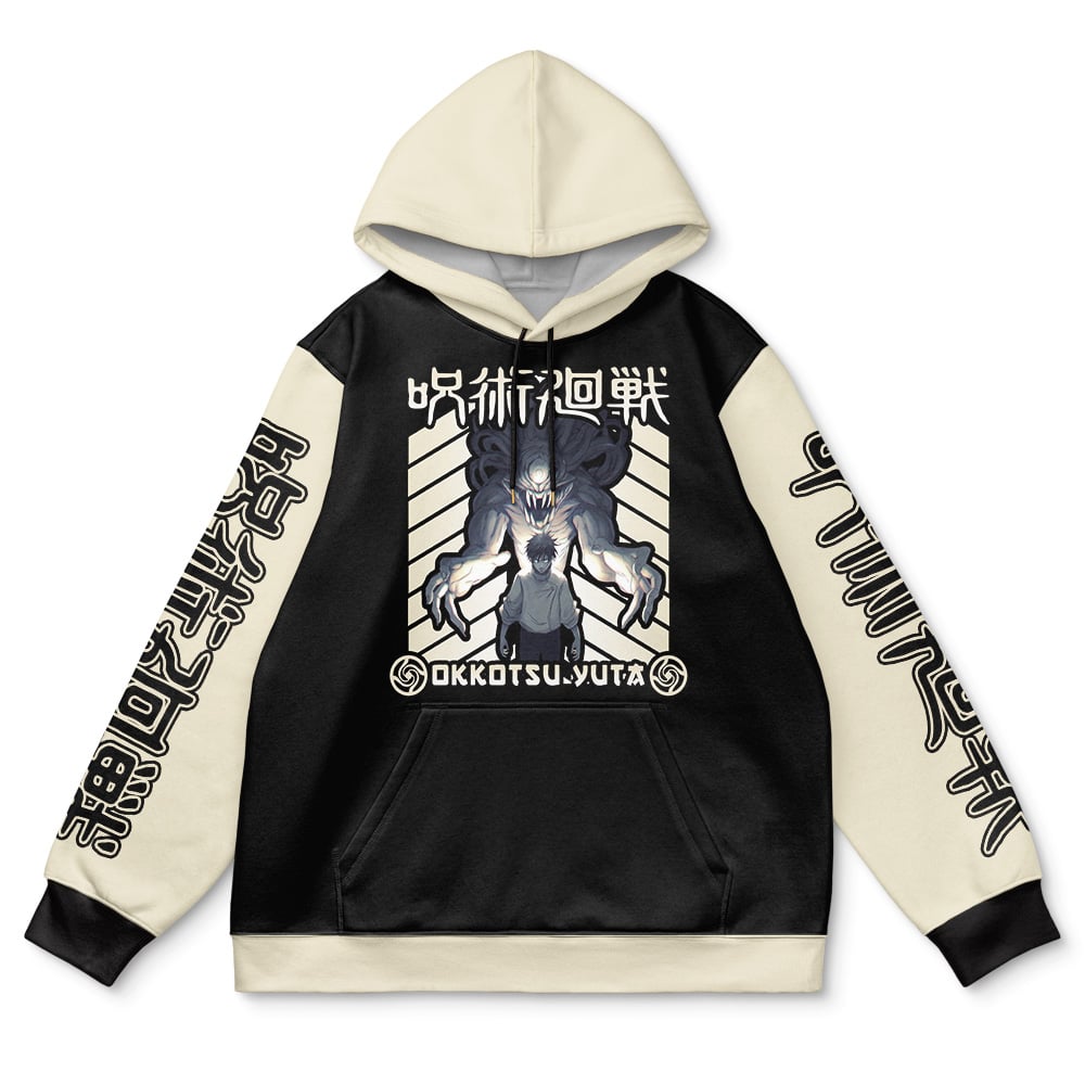 Buildercar - Yuta Okkotsu Jujutsu Kaisen Streetwear Hoodie - Image 2