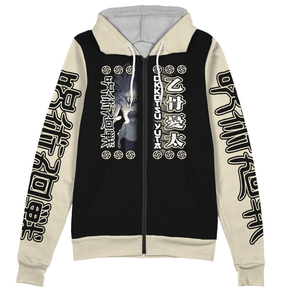 Buildercar - Yuta Okkotsu Jujutsu Kaisen Streetwear Zip Hoodie Jacket - Image 2